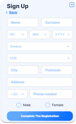 είσοδος στο καζίνο
